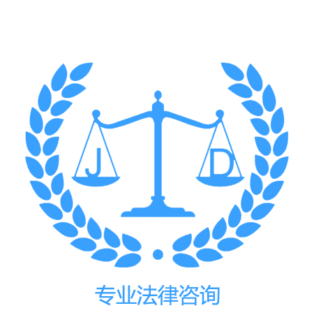 五河县律师咨询电话:15856215993